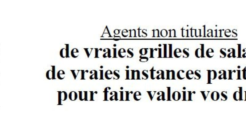 Agents non titulaires