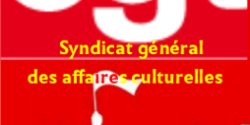 Le SGAC, toute une histoire