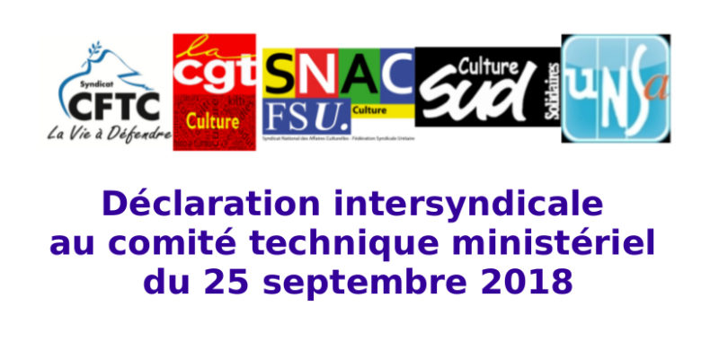 Déclaration intersyndicale au comité technique ministériel du 25 septembre 2018