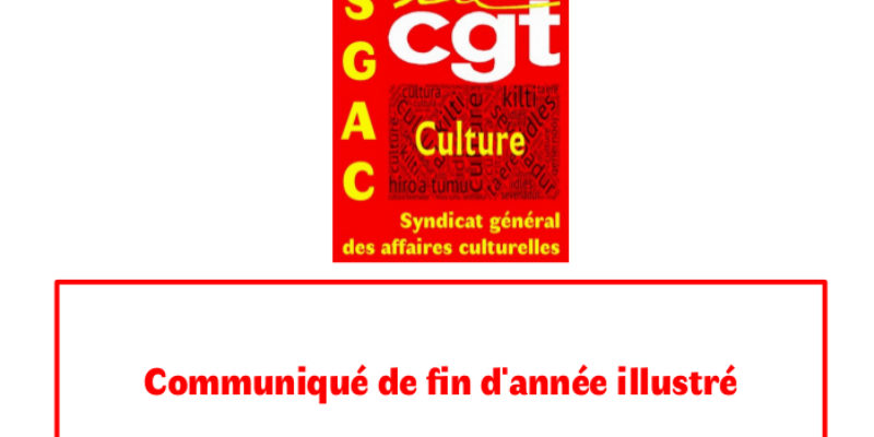 Communiqué de fin d’année illustré