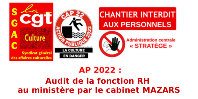 « Administration Centrale Stratège » : Audit de la fonction RH au ministère par le cabinet MAZARS