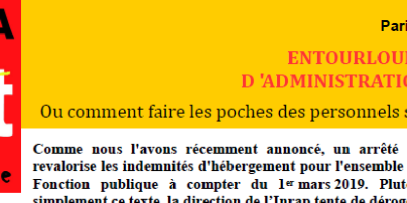 Entourloupe au Conseil d’Administration de l’Inrap (ou comment faire les poches des personnels sans en avoir l’air)