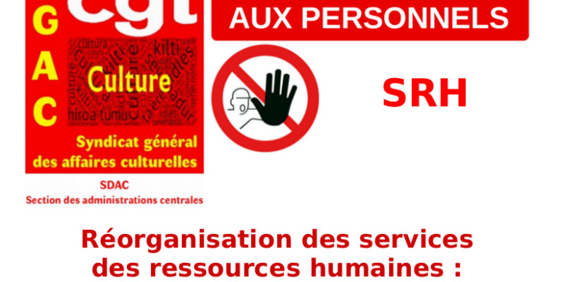 Réorganisation des services des ressources humaines : la documentation envoyée par l’administration