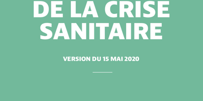 UNE DÉMARCHE SYNDICALE DE LA CRISE SANITAIRE