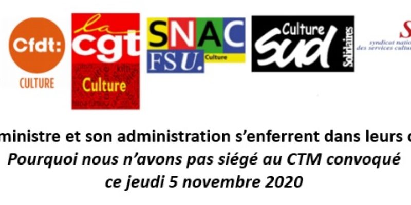  Quand la ministre et son administration s’enferrent dans leurs certitudes : Pourquoi nous n’avons pas siégé au CTM convoqué ce jeudi 5 novembre 2020