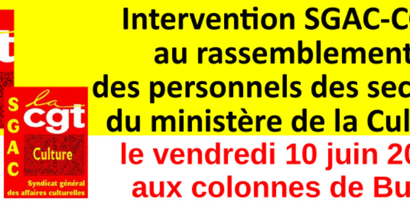 Le service public de la culture en devenir ! L’administration centrale, le Centre national des arts plastiques et autres services