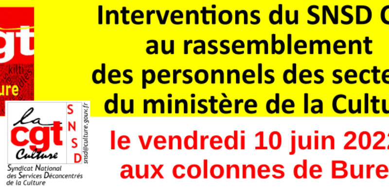 Le service public de la culture en devenir ! Les services déconcentrés