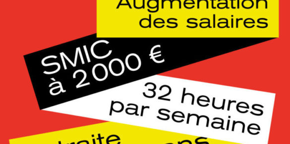 LE 29 SEPTEMBRE TOUS MOBILISES POUR NOS SALAIRES ET NOS RETRAITES !