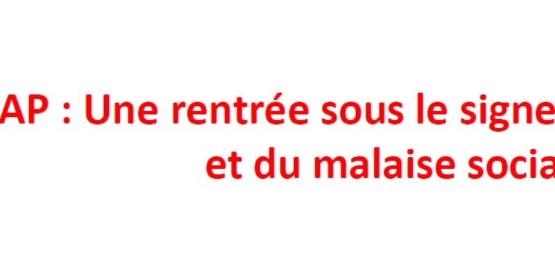 CNAP : Une rentrée sous le signe de l’insécurité et du malaise social