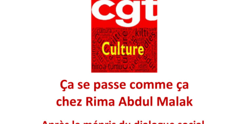 Ça se passe comme ça chez Rima Abdul Malak