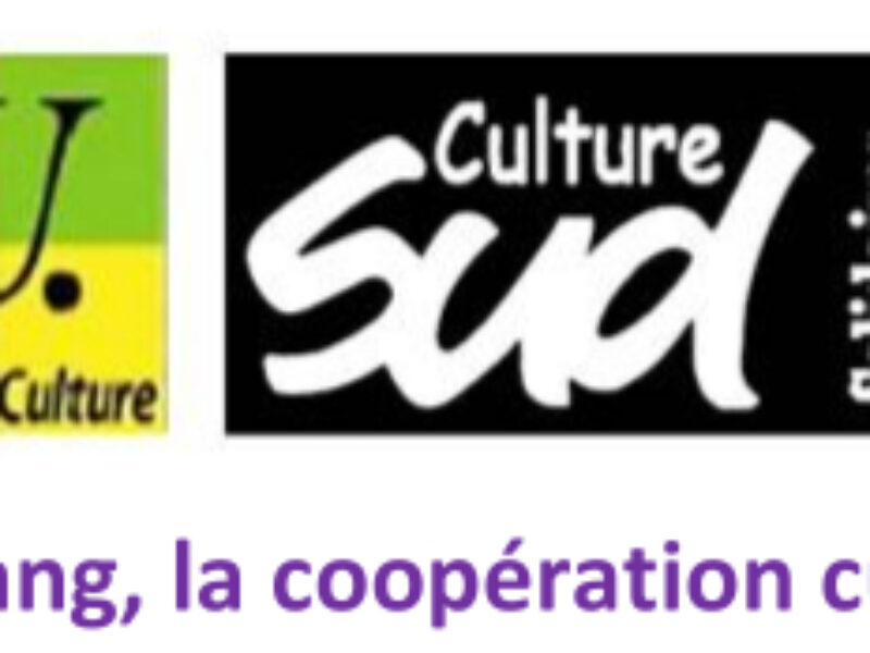 Dans le rang, la coopération culturelle !