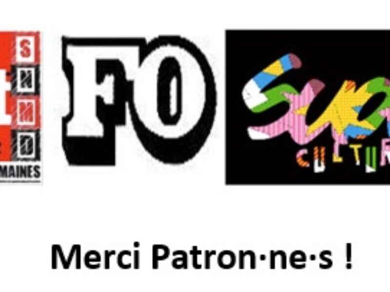 Merci Patron·ne·s !