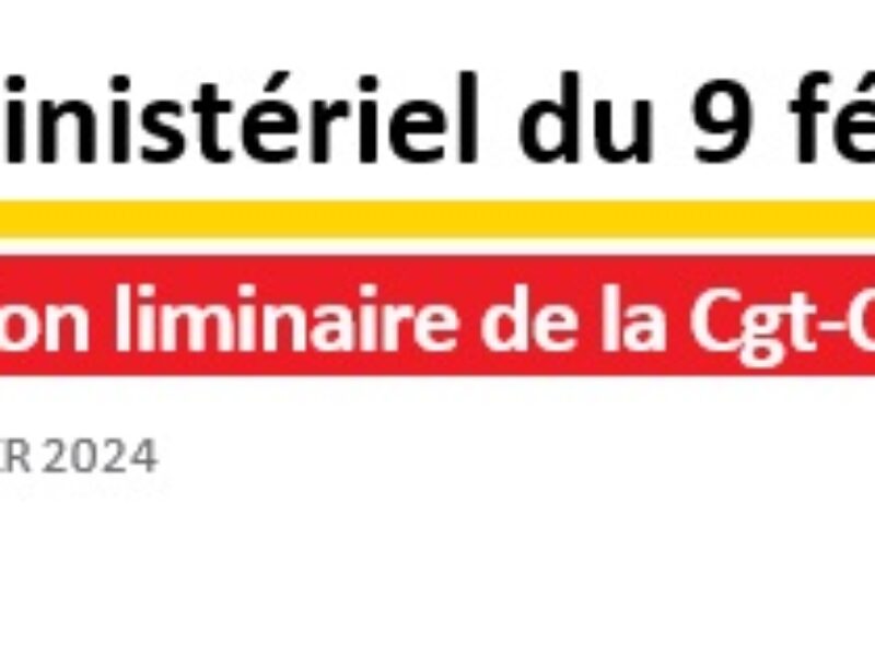 Retour sur le Comité Social d’Administration Ministériel du 9 février 2024