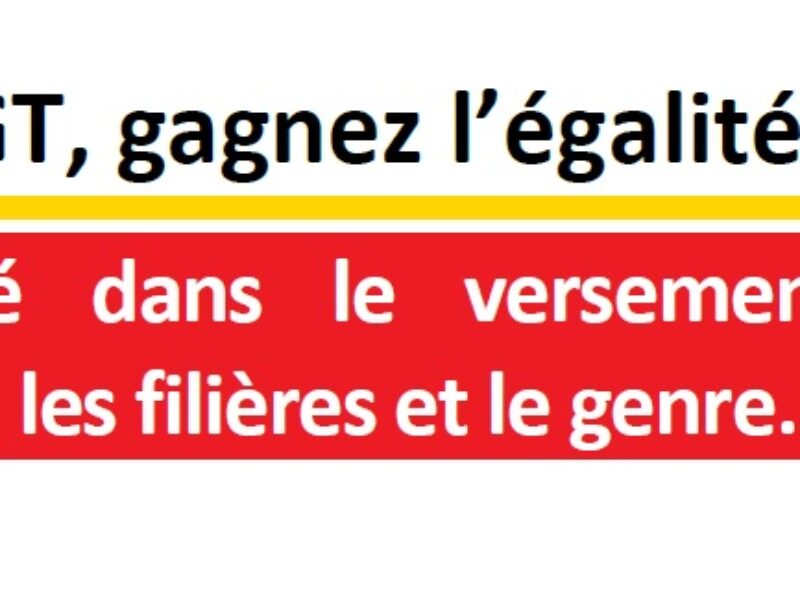 Avec la CGT, gagnez l’égalité pour nos primes !