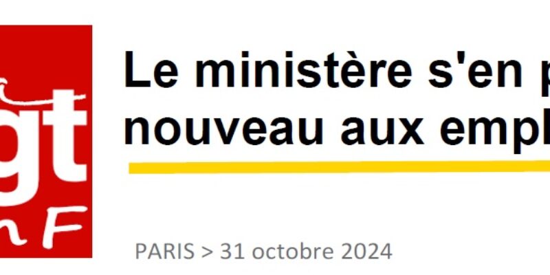 Le ministère s’en prend à nouveau aux emplois de la BnF !